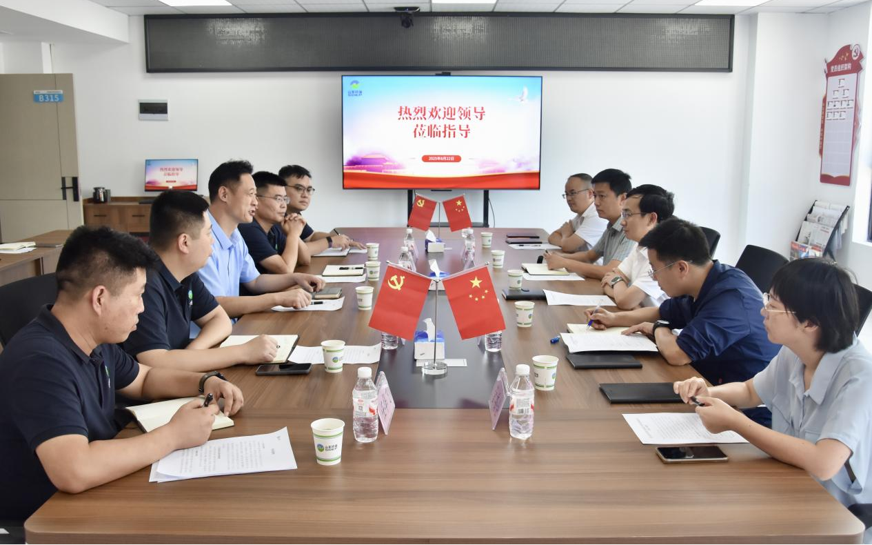 集團黨委書記、董事長王利赴貴州省臺江縣調研