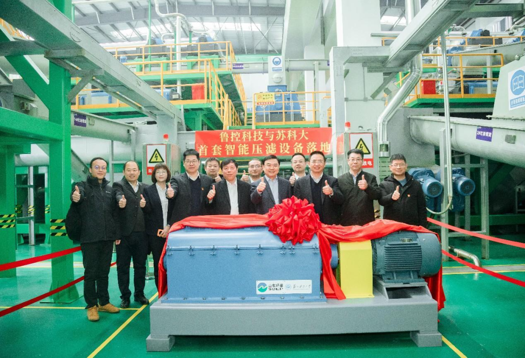 1704250154621.png 640 (5).png