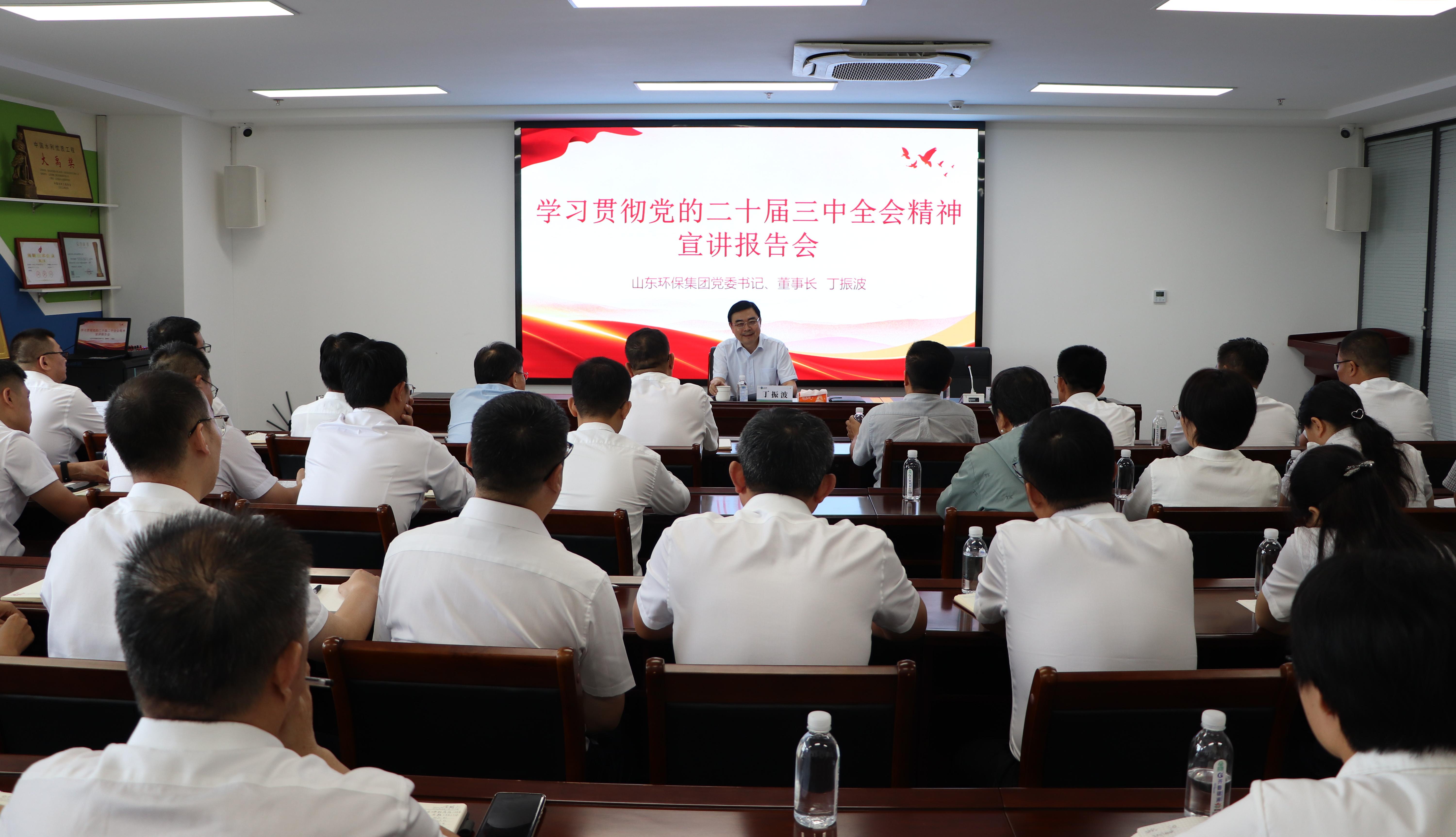 1726792598071.jpg 微信圖片_20240920083513.jpg