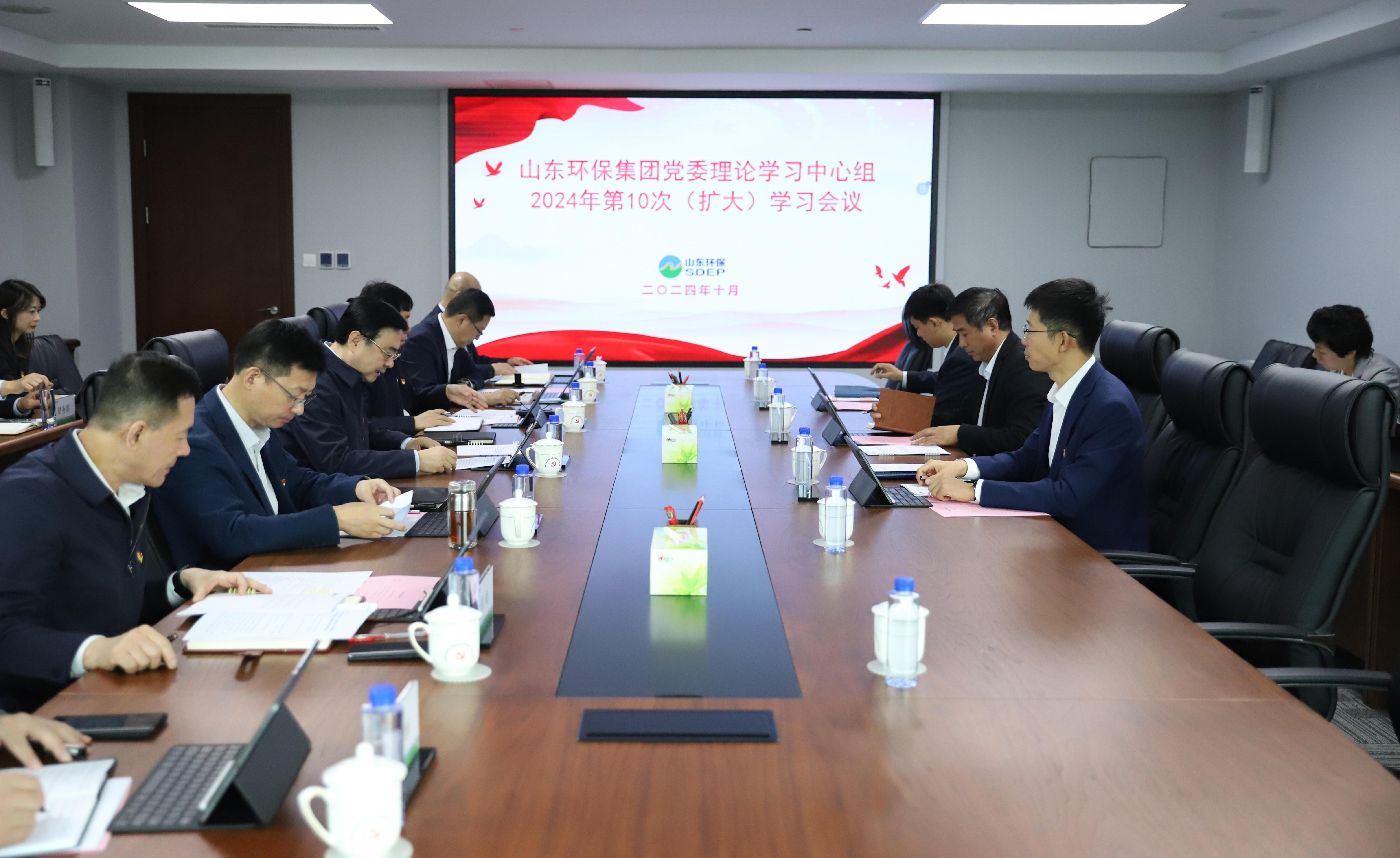 1730077925242.jpg IMG_6410.jpg