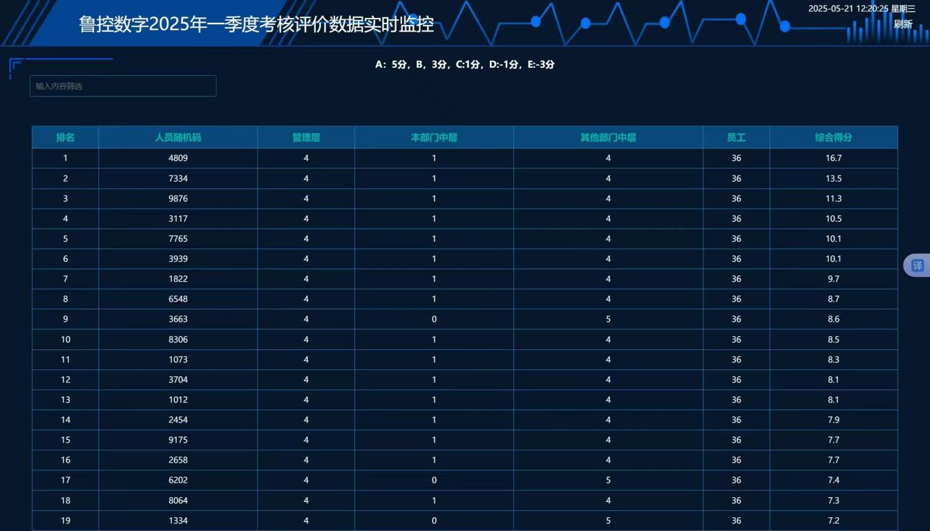 1755623386403.png 2.png