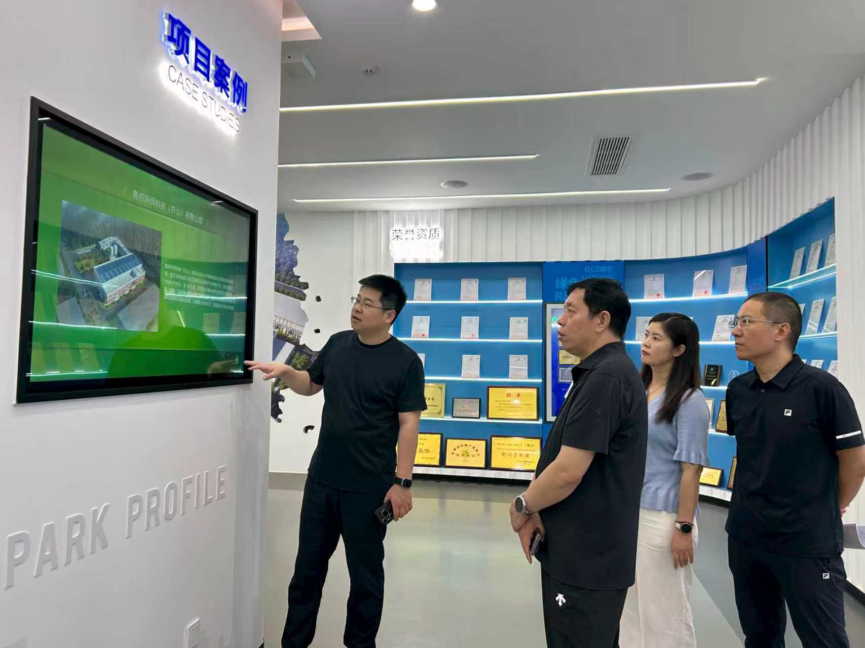 1755853530063.jpg 魯控科技主要負(fù)責(zé)人介紹項(xiàng)目案例.jpg